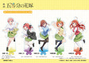 The Quintessential Quintuplets Movie Stella Notes Acrylic Stand Second Run Illustration Ver. Nakano Nino