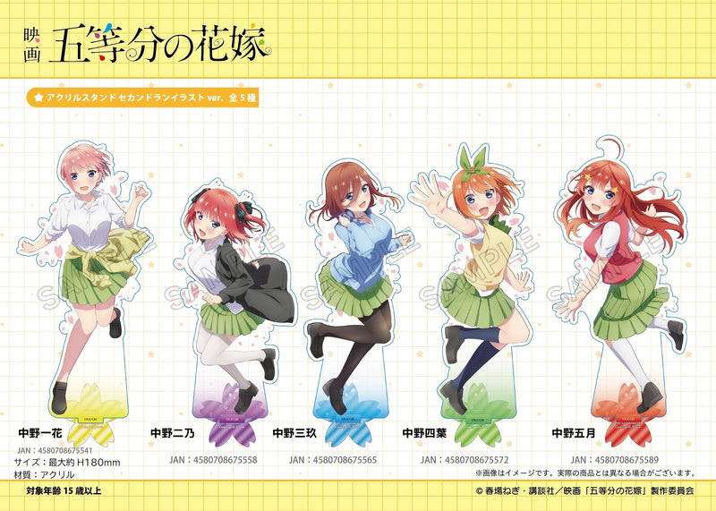 The Quintessential Quintuplets Movie Stella Notes Acrylic Stand Second Run Illustration Ver. Nakano Itsuki