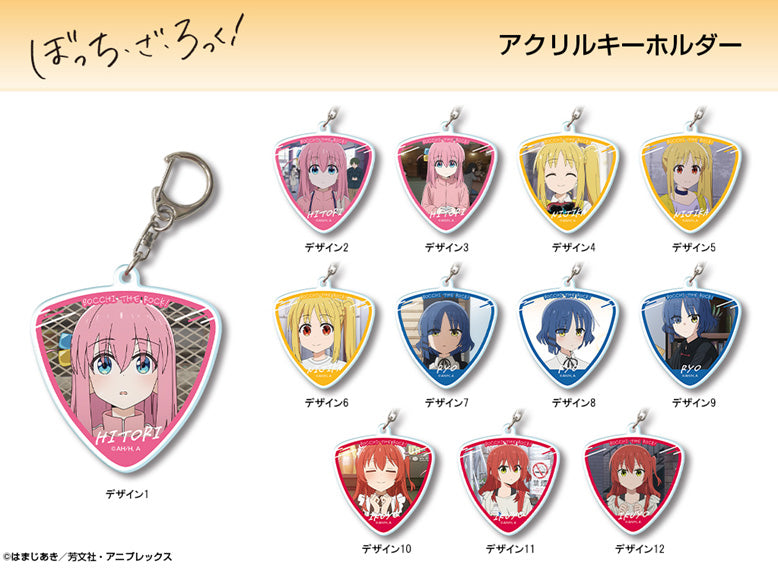 Bocchi the Rock! Licence Agent Acrylic Key Chain Design 04 Ijichi Nijika A