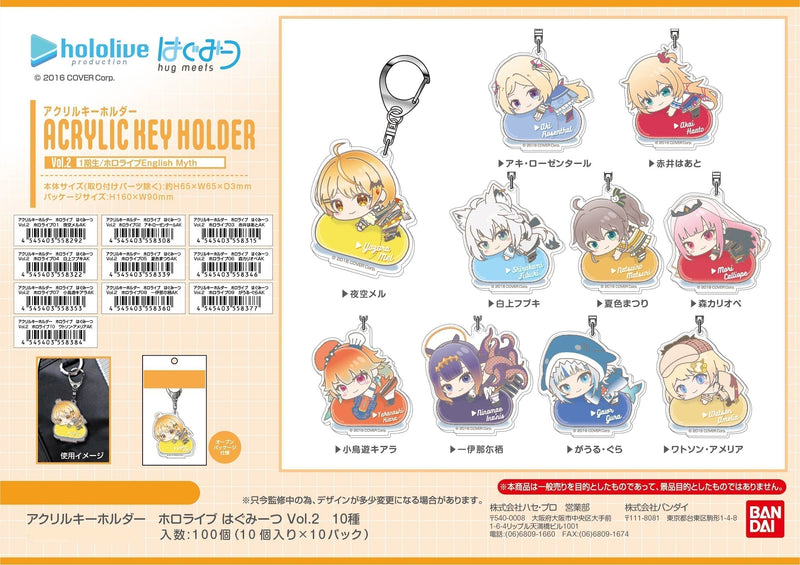 Hololive Bandai Acrylic Key Chain Hug Meets Vol.2 07 Takanashi Kiara AK