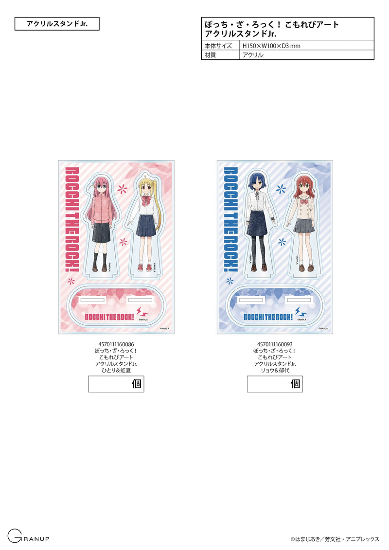 Bocchi the Rock! GRANUP Komorebi Art Acrylic Stand Jr. Hitori & Nijika