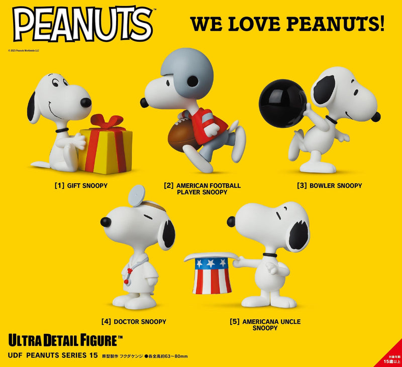 PEANUTS MEDICOM TOYS UDF Series 15: BOWLER SNOOPY