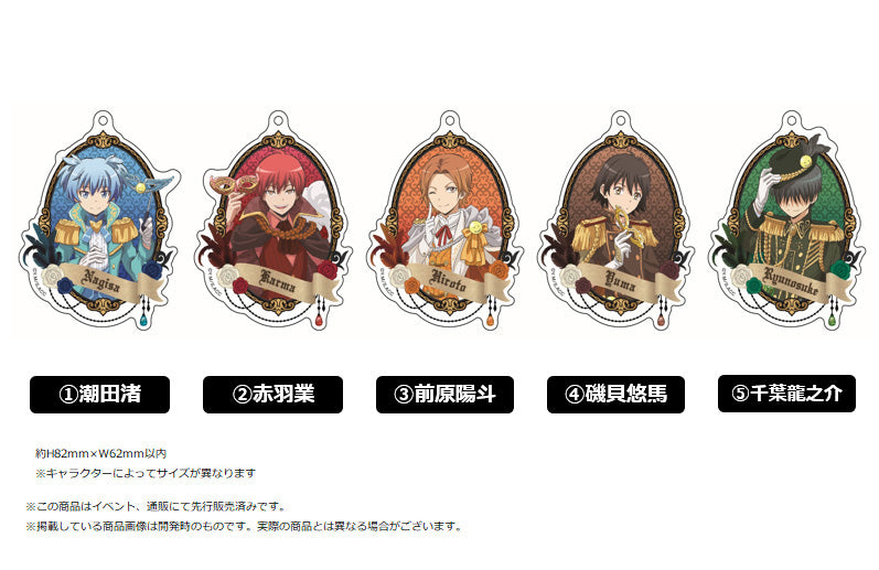 Assassination Classroom Medicos Entertainment Original Illustration Acrylic Key Chain Masquerade Ver.2 Akabane Karma