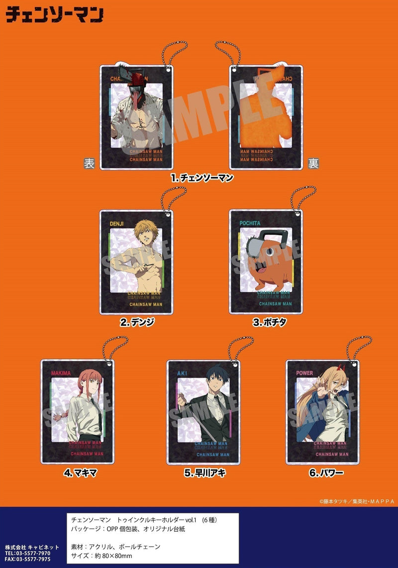 Chainsaw Man Cabinet Twinkle Key Chain Vol.1 Makima