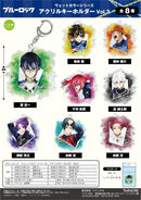 Blue Lock Twinkle Wet Color Series Acrylic Key Chain Vol.3 Mikage Reo