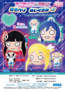 Love Live! Sunshine!! SEGA x Hatsune Miku Nesoberi Plush Kurosawa Dia S
