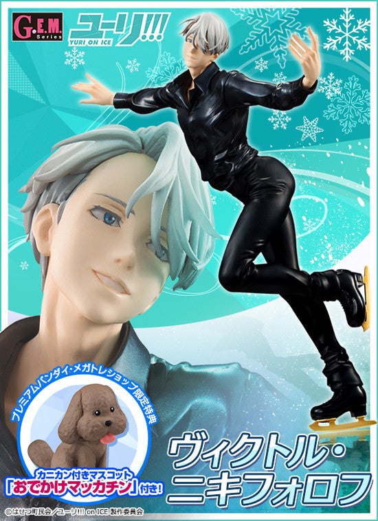 YURI!!! ON ICE MEGAHOUSE G.E.M. SERIES VICTOR NIKIFOROV WITH MAKKACHIN