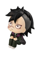 Demon Slayer Kimetsu no yaiba MEGAHOUSE Look up Genya