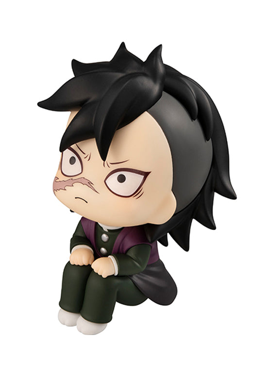 Demon Slayer Kimetsu no yaiba MEGAHOUSE Look up Genya