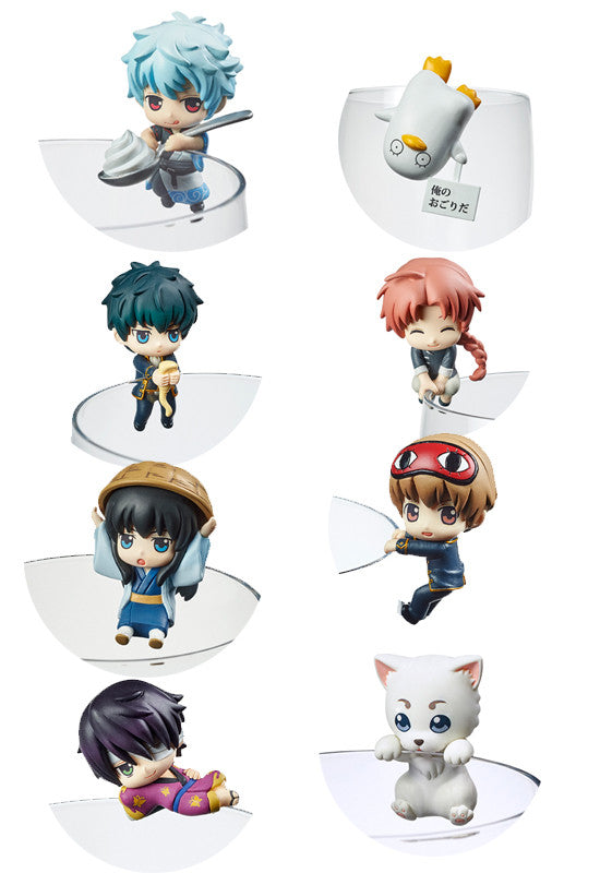 GINTAMA OCHATOMO FREEDOM TEA HOUSE (Random Box of 8)