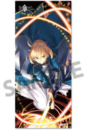 Fate/Grand Order HOBBY STOCK Fate/Grand Order Microfiber Towel : Saber/Artoria Pendragon (Re-run)