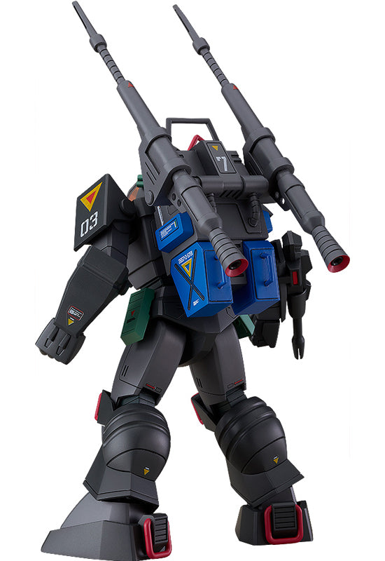 Fang of the Sun Dougram Max Factory COMBAT ARMORS MAX14 Combat Armor Dougram Anti-Aircraft Turbopack Mounted Type