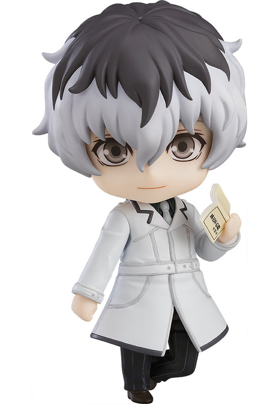 946 Tokyo Ghoul:re Nendoroid Haise Sasaki