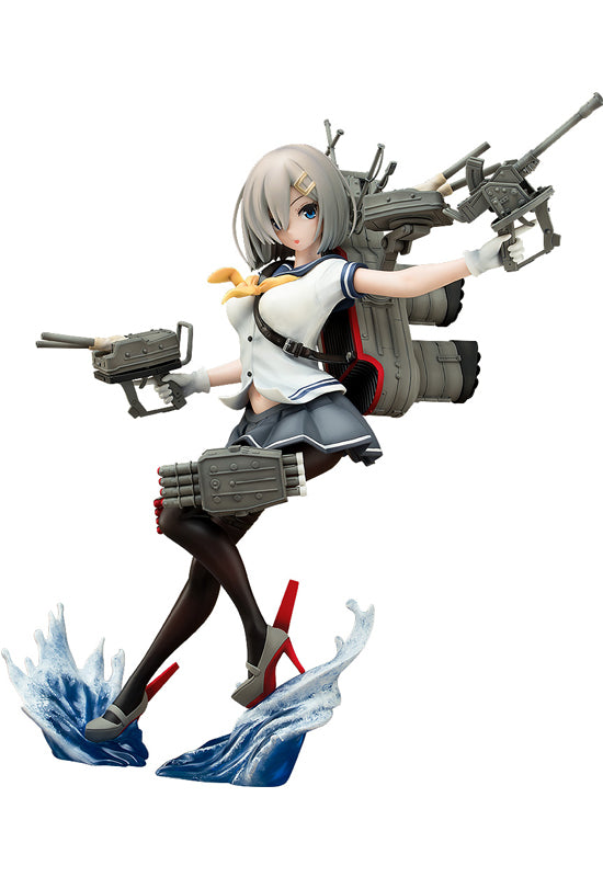 Kantai Collection -KanColle- Phat! Hamakaze