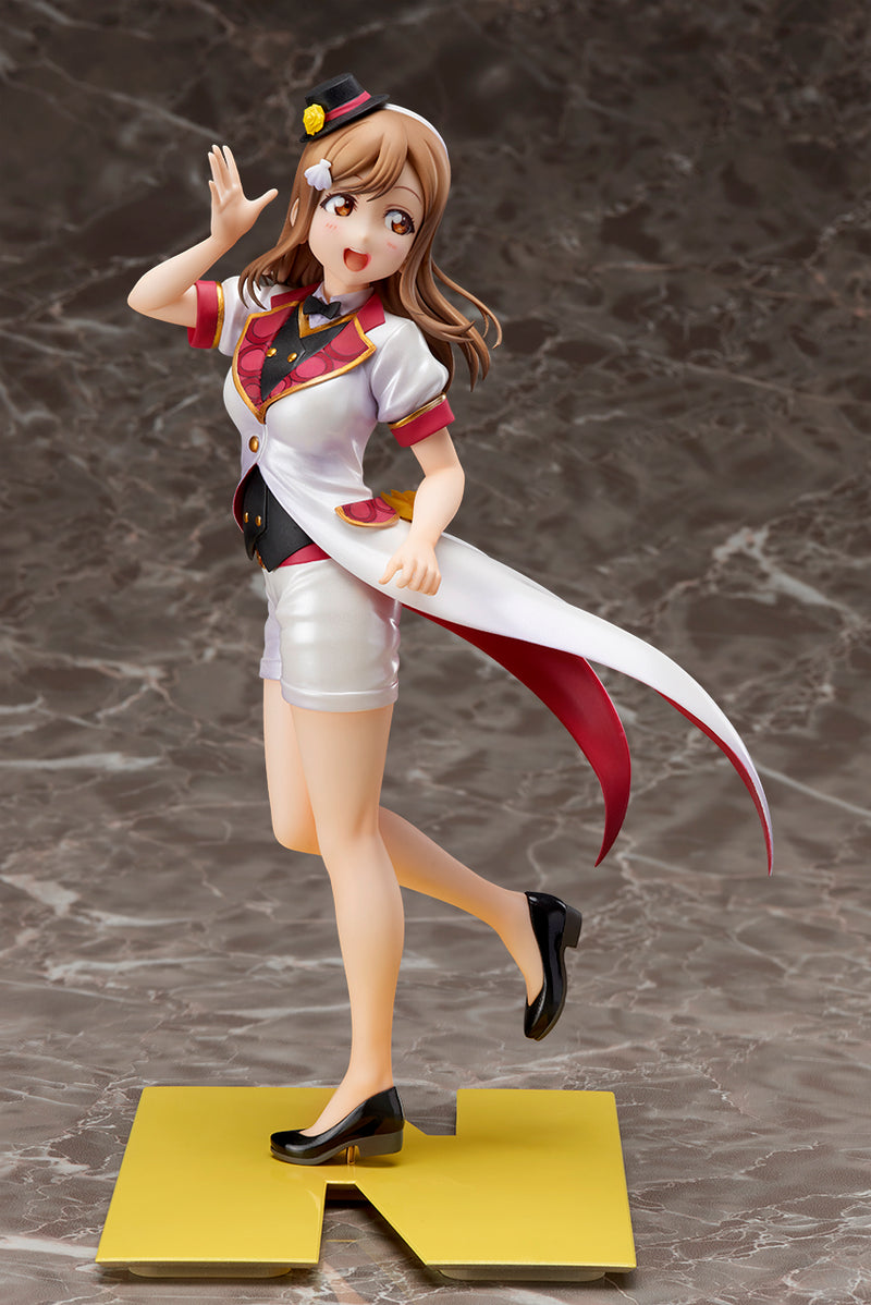 Love Live! Sunshine!! STRONGER Birthday Figure Project: Hanamaru Kunikida