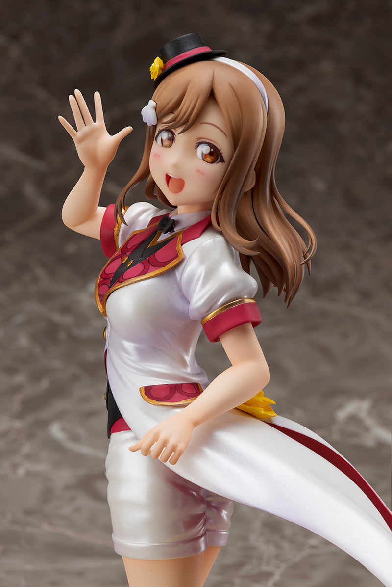 Love Live! Sunshine!! STRONGER Birthday Figure Project: Hanamaru Kunikida