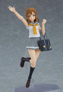 374 Love Live! Sunshine!! figma Hanamaru Kunikida