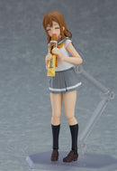 374 Love Live! Sunshine!! figma Hanamaru Kunikida