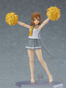 374 Love Live! Sunshine!! figma Hanamaru Kunikida