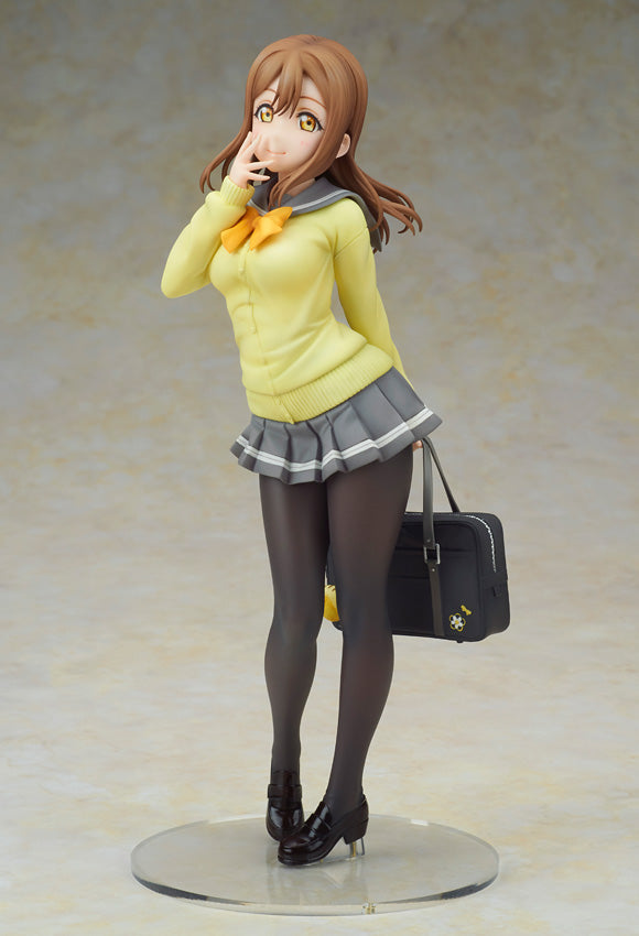 Love Live! Sunshine!! ALTER Hanamaru Kunikida-Uniform ver. (REPRODUCTION)