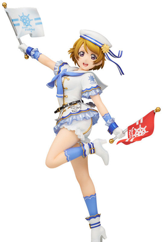 Love Live! Alter School Idol Festival – Hanayo Koizumi 1/7 PVC Figure