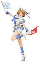 Love Live! Alter School Idol Festival – Hanayo Koizumi 1/7 PVC Figure