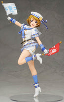 Love Live! Alter School Idol Festival – Hanayo Koizumi 1/7 PVC Figure