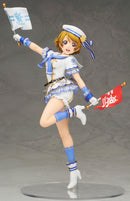 Love Live! Alter School Idol Festival – Hanayo Koizumi 1/7 PVC Figure