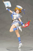 Love Live! Alter School Idol Festival – Hanayo Koizumi 1/7 PVC Figure