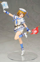 Love Live! Alter School Idol Festival – Hanayo Koizumi 1/7 PVC Figure