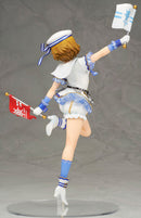 Love Live! Alter School Idol Festival – Hanayo Koizumi 1/7 PVC Figure