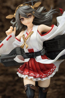 Kantai Collection -Kan Colle- Ques Q Haruna