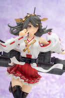 Kantai Collection -Kan Colle- Ques Q Haruna