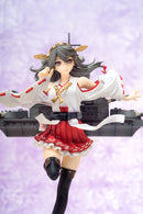 Kantai Collection -Kan Colle- Ques Q Haruna