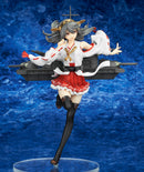 Kantai Collection -Kan Colle- Ques Q Haruna