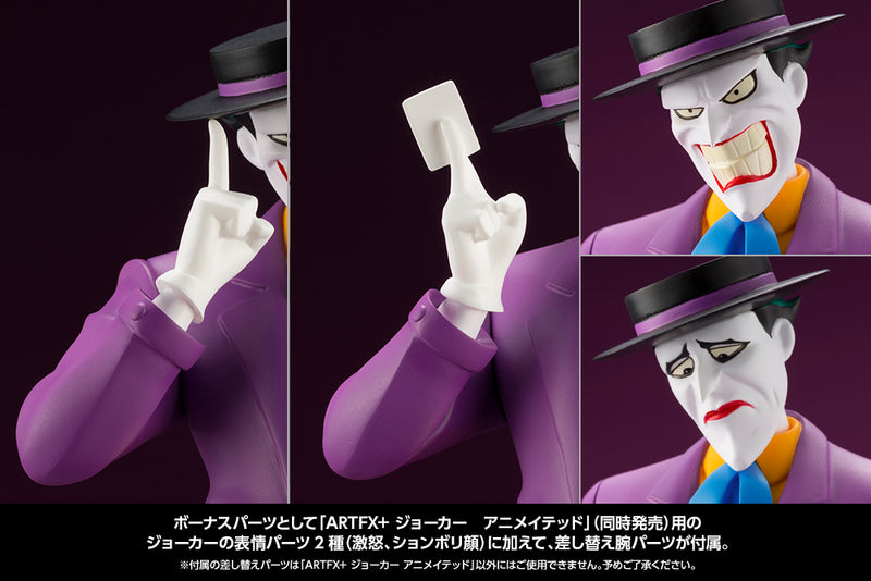 DC COMICS KOTOBUKIYA BATMAN THE ANIMATED SERIES ARLEY QUINN ARTFX+