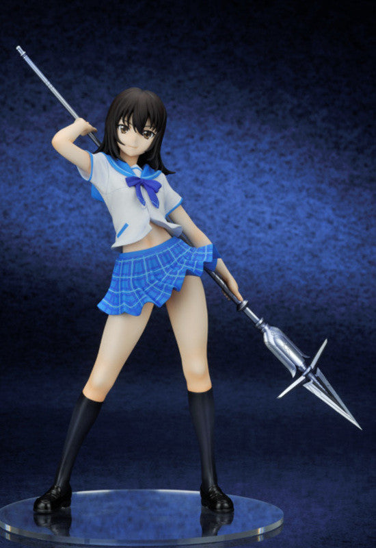 STRIKE THE BLOOD X-Plus Yukina Himeragi 1/7