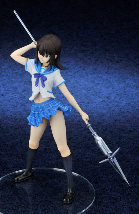 STRIKE THE BLOOD X-Plus Yukina Himeragi 1/7