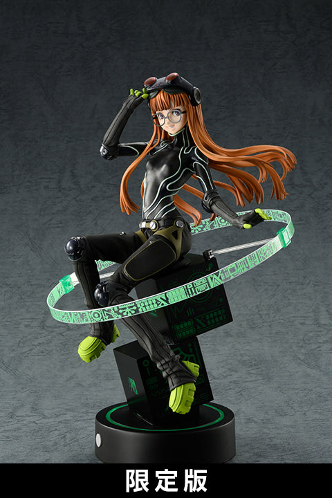 Persona 5 HOBBY JAPAN Futaba Sakura Phantom Thief ver. W/Limited Base (Reproduction)