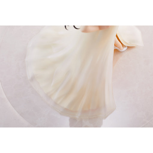 RASCAL DOES NOT DREAM OF DREAMING GIRL Aniplex MAI SAKURAJIMA WEDDING VER 1/7SCALE FIGURE