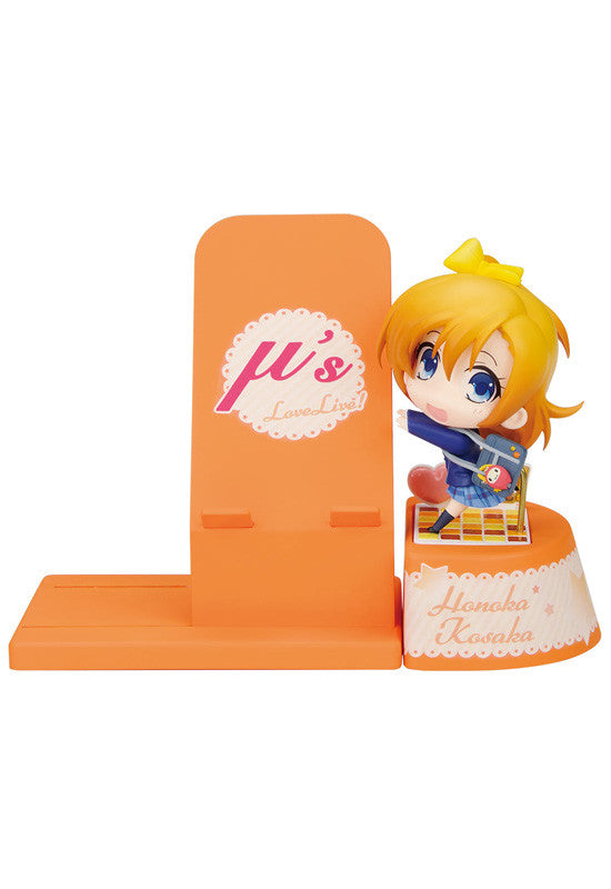 Love Live! BROCCOLI Choco Sta Honoka Figure (w/Smartphone Stand)