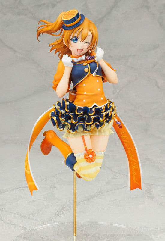 Love Live! ALTER School Idol Festival Honoka Kosaka Fruit Parlor Ver.