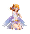 Love Live! School Idol Festival ALTER Honoka Kosaka White Day ver.