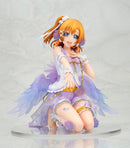 Love Live! School Idol Festival ALTER Honoka Kosaka White Day ver.