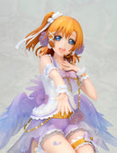 Love Live! School Idol Festival ALTER Honoka Kosaka White Day ver.