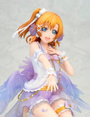 Love Live! School Idol Festival ALTER Honoka Kosaka White Day ver.