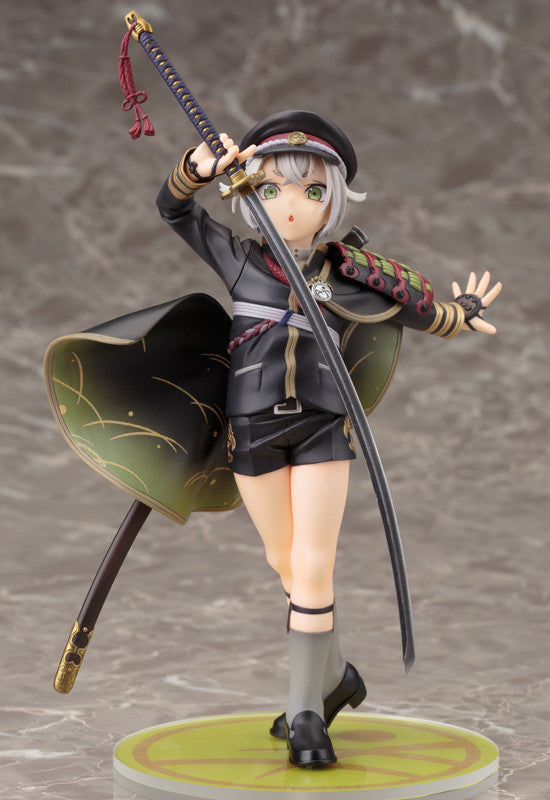 TOKEN RANBU KOTOBUKIYA HOTARUMARU ARTFX J