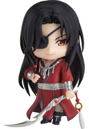 1946 Heaven Official's Blessing Nendoroid Hua Cheng