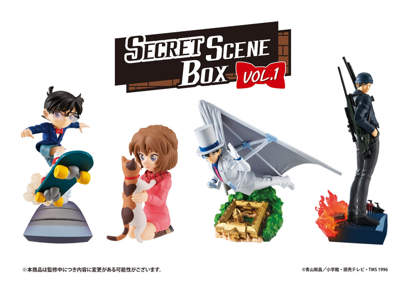 Case Closed MEGAHOUSE SECRET SCENE BOX Vol.1 set (Set of 4 Characters)