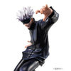 Jujutsu Kaisen MEGAHOUSE Gojo Satoru